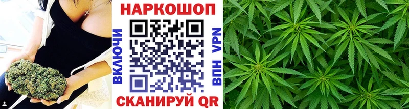 Хочу наркоту Магас СОЛЬ  Галлюциногенные грибы  ГАШ  Меф 