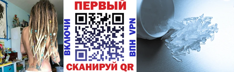 Амфетамин 98%  OMG маркетплейс  Магас  как найти наркотики 