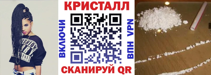 Амфетамин 97% Магас