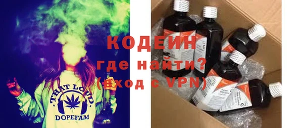 MDMA Premium VHQ Богданович
