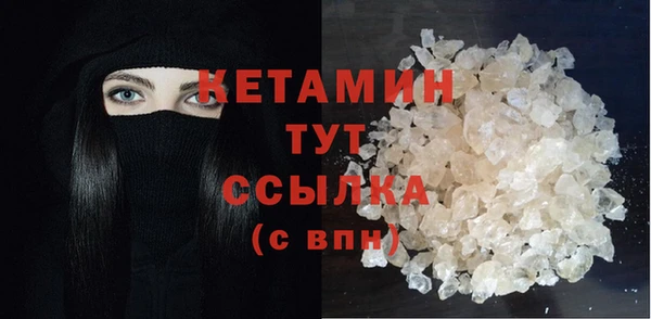 Альфа ПВП Богородицк
