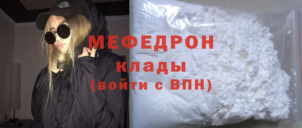 a pvp Белокуриха