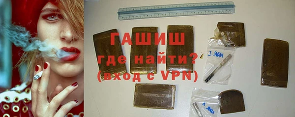 Альфа ПВП Богородицк