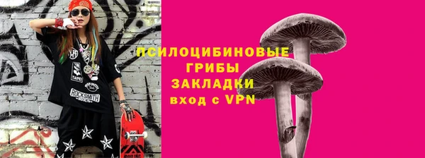 MDMA Premium VHQ Богданович