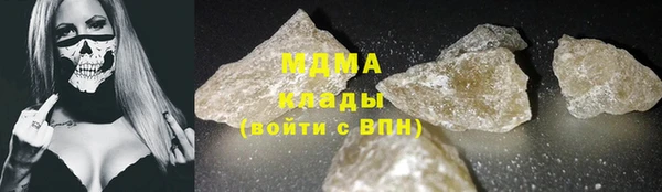 скорость Козловка