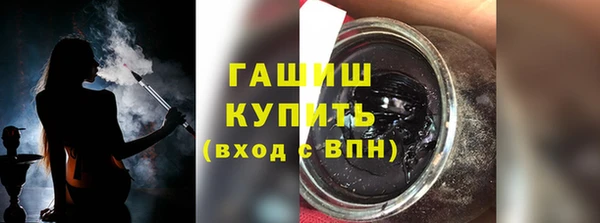 a pvp Белокуриха