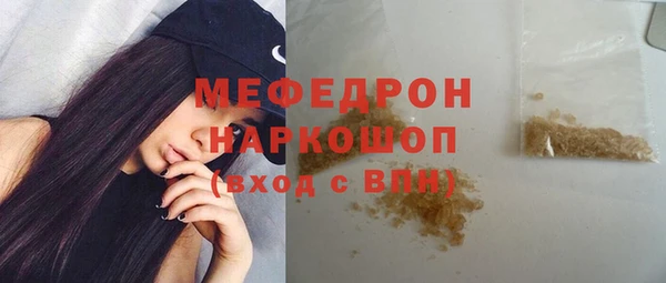 a pvp Гусев
