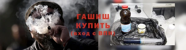 MDMA Premium VHQ Богданович