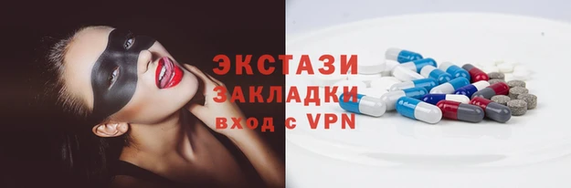 героин Кодинск