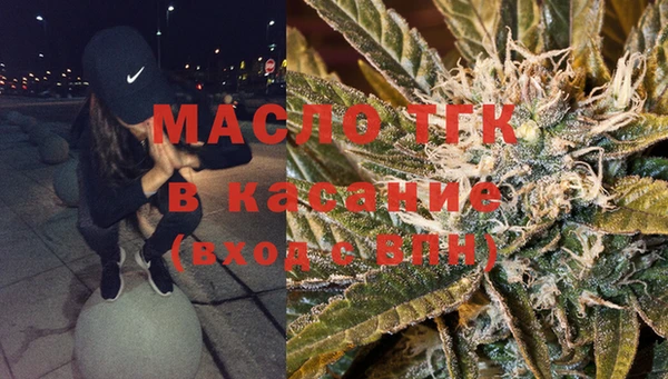 Альфа ПВП Богородицк