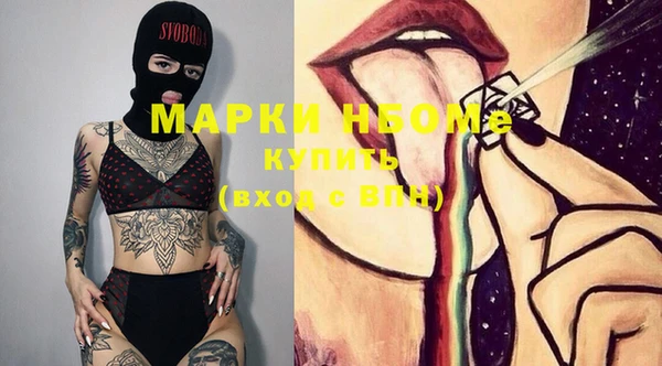 мяу мяу мука Белоозёрский