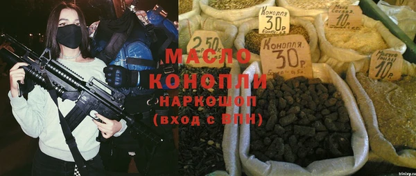 MDMA Premium VHQ Богданович