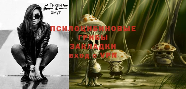 MESCALINE Баксан
