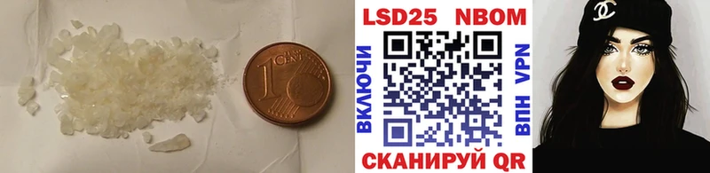 KRAKEN ONION  shop как зайти  Лсд 25 экстази кислота  купить   Магас 